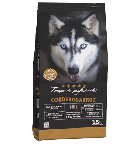 Pienso Tiempo de profesionales de cordero y arroz de 15Kg color marrón
