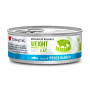 Disugual cat weight pescado blanco latas para gatos con sobrepeso