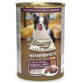Stuzzy latas monoprotein jabalí con moras para perros