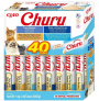 Churu variedades de Atún en caja para gatos Caja 40 x 14g