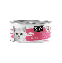 Kit Cat Gravy Pollo con Boquerón en salsa latas para gatos