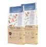 Descuento Pack 2 sacos 12Kg de Natura Diet Salmon & Coco
